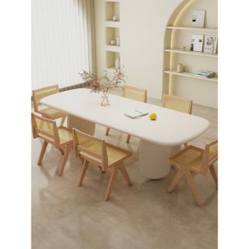 法式奶油風餐桌現代客廳大長書桌一體米白色洽談桌椅家用網紅桌子