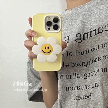 ANNACASE韓國ins奶黃色太陽花笑臉支架適用蘋果14promax手機殼iphone12/13pro新款11小眾14防摔保護套軟殼