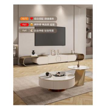 輕奢巖板伸縮電視柜現代簡約創意設計師客廳高端大小戶型茶幾組合