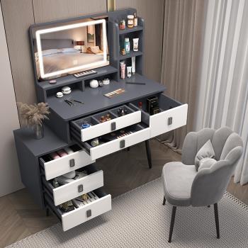 梳妝臺臥室現代簡約網紅新款輕奢高級伸縮書桌化妝桌收納柜一體