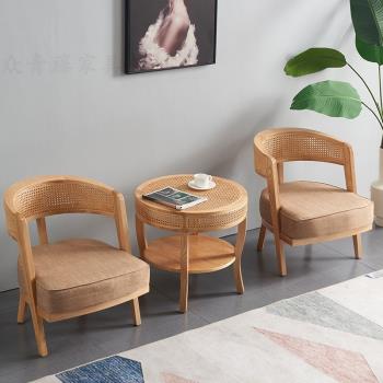 北歐實木單人藤椅陽臺桌椅組合三件套咖啡廳甜品奶茶店餐椅休閑椅
