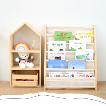 蒙氏兒童房寶寶繪本架書架實木多層置物架房子簡易落地玩具收納架