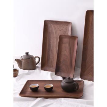 木制功夫茶盤子日式水果盤客廳家用實木質黑胡桃整木蛋糕托盤方形