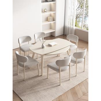 實木巖板可折疊餐桌方圓兩用組合現代家用小戶型飯桌可變圓桌六人