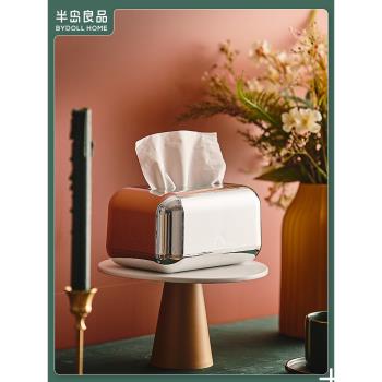 創意家用客廳桌面紙巾盒茶幾ins風卷紙筒輕奢高級感紙巾抽紙盒子