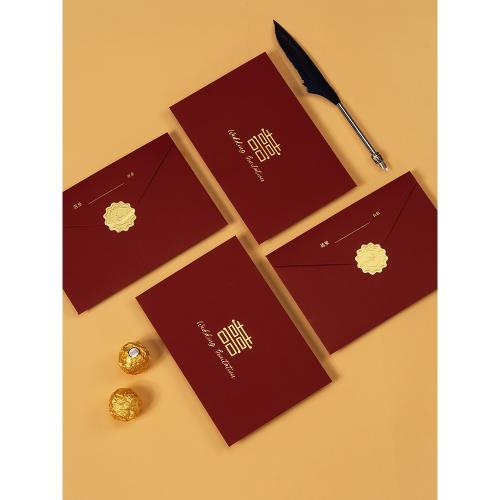 2025新款結婚請柬信封請帖婚禮喜帖高級感簡約小眾邀請函定制打印