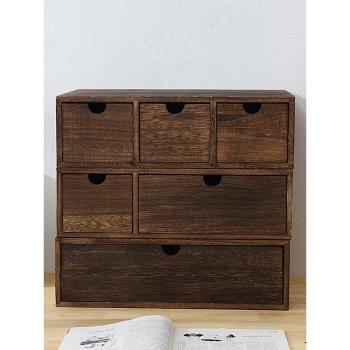實木桌面化妝品收納盒組合抽屜辦公文具首飾大號A4紙文件柜儲物盒