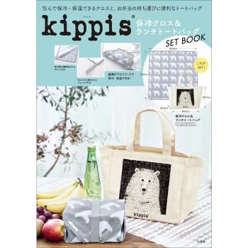 日本雜志限定款北歐風可愛小熊飯盒袋+保冷餐墊 兩件套