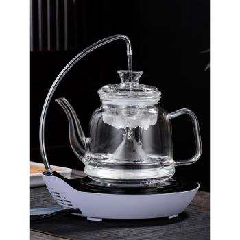加厚蒸茶壺蒸汽煮茶器家用全自動上水電陶爐大容量耐熱玻璃養生壺