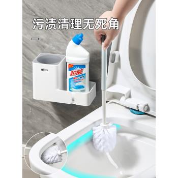 無死角壁掛式神器專用蹲廁馬桶刷
