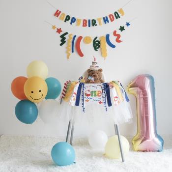 ins一周歲生日布置場景裝飾餐椅裝扮拉旗男寶寶小朋友彩色背景墻