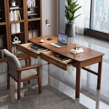 新中式實木書桌簡約現代電腦桌書房家用寫字桌輕奢雙人辦公桌長桌