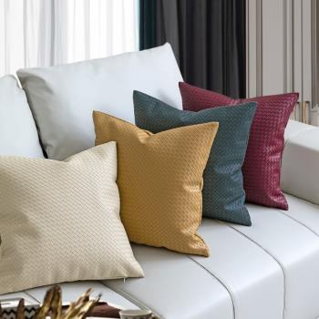 編織紋理皮革抱枕高級感現代簡約輕奢沙發靠枕樣板房靠墊靠包純色