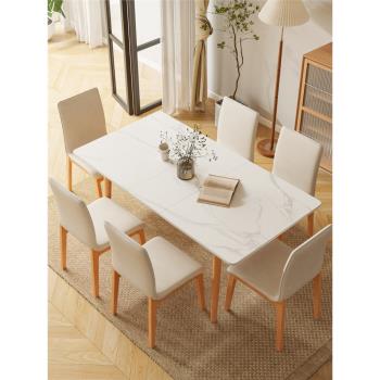 餐桌家用小戶型巖板飯桌可伸縮折疊奶油風輕奢現代簡約長方形夕桌