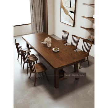 全實木餐桌家用小戶型原木餐桌椅組合現代簡約吃飯桌子胡桃色餐桌