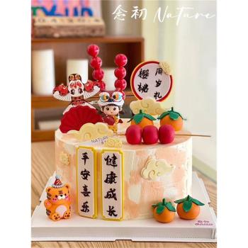 2023中式國潮風虎寶寶周歲禮蛋糕裝飾舞獅男孩女孩甜品臺擺件