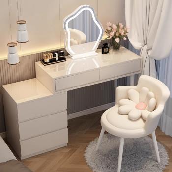 梳妝臺臥室現代簡約網紅輕奢斗柜一體小戶型奶油風收納化妝桌書桌