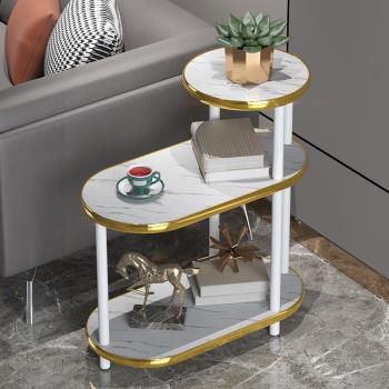 小茶幾沙發邊柜邊幾現代簡約客廳家用迷你小戶型置物架小圓桌子