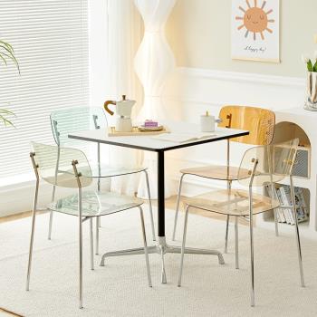 亞克力透明加厚塑料餐椅戶外網紅洽談組合桌椅創意簡約奶茶店椅子