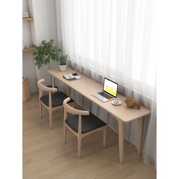 北歐全實木雙人書桌臥室家用現代簡約寫字桌長窄桌靠墻辦公電腦臺