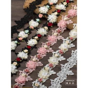 寬6..5cm立體香草玫瑰花邊 DIY手工裝飾蕾絲刺繡輔料