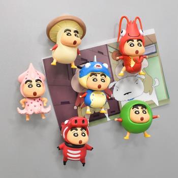 搞怪卡通小新一套冰箱貼磁貼可愛表情動漫日本3D立體冰箱裝飾磁鐵