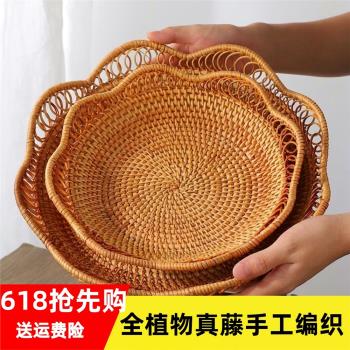 越南藤編鏤空花邊果籃收納筐點心籃麵包籃饅頭筐家用客廳水果盤