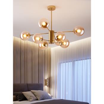 北歐現代簡約燈具網紅大氣新款客廳魔豆吊燈輕奢創意餐廳臥室燈飾