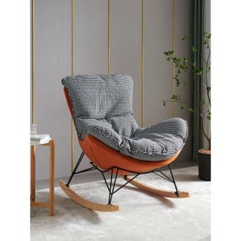 北歐成人簡約時尚房間懶人沙發實木框架舒適久坐陽臺搖椅躺椅輕奢