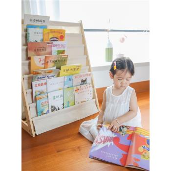 兒童書架收納實木落地書柜卡通布藝簡易收納架幼兒園寶寶們繪本架