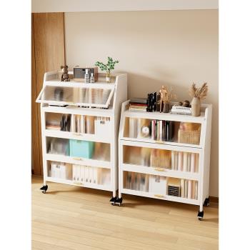 書架置物架落地客廳多功能防塵鐵藝閱讀架可移動靠墻多層輕奢書柜