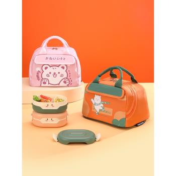 保溫包飯盒餐盒小學生手提袋飯包防水兒童午餐袋子便當包防油餐包