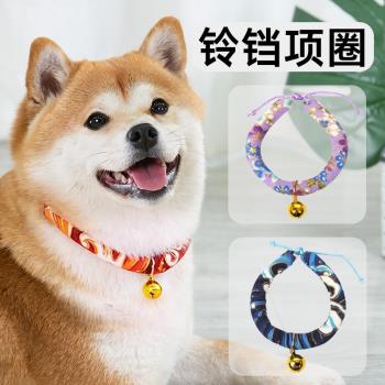 日本和風項圈鈴鐺項圈狗項圈柴犬泰迪中小型犬寵物貓咪狗狗用品