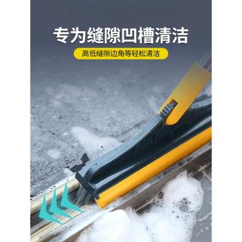 刮水長柄清潔瓷磚廁所神器地板刷