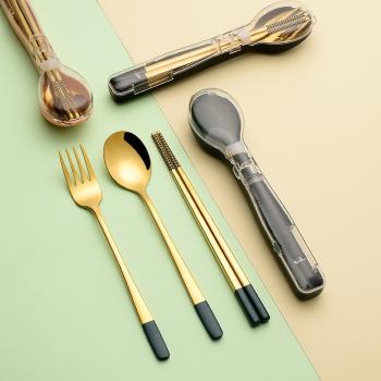 食品級不銹鋼筷子勺子套裝學生上班族二件套收納盒一人裝便攜餐具