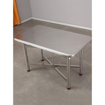 新型不銹鋼餐桌可折疊餐桌簡易長方形四方桌陽臺家用吃飯小桌子