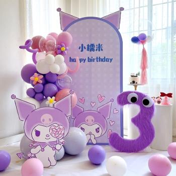 庫洛米主題10周歲生日女孩裝飾寶寶百天宴場景布置氣球背景墻kt板