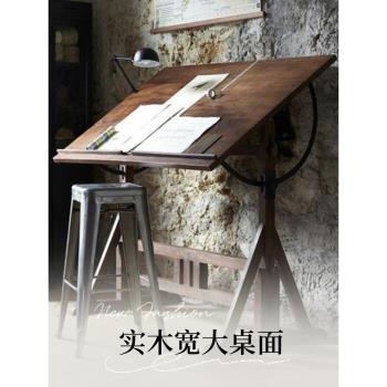 實木繪畫桌工作室美術畫架專業繪圖桌設計師畫圖桌畫畫桌工作臺