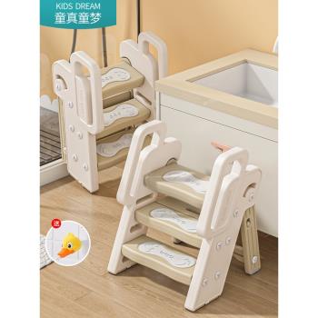 寶寶洗手臺階凳幼兒洗臉池梯子嬰兒增高凳兒童腳踩凳洗漱臺墊腳凳