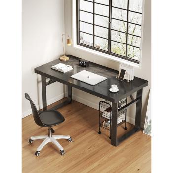 可折疊電腦桌臺式書桌家用簡約辦公桌臥室床邊桌子簡易寫字桌學生