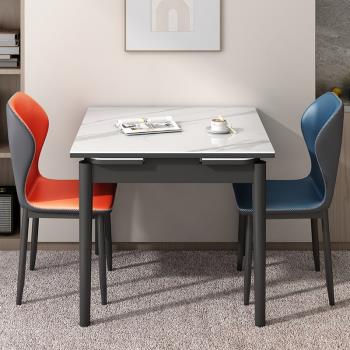 巖板伸縮餐桌方長兩用多功能簡約現代飯廳家用小戶型輕奢極簡意式