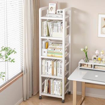 書架置物架落地多層收納架鐵藝窄縫家用架子書桌旁簡易移動小書柜