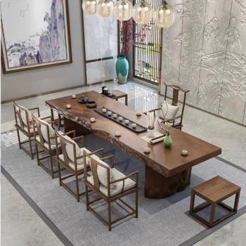 新中式原木整板茶桌椅組合簡約客廳喝茶桌禪意辦公室功夫茶臺創意