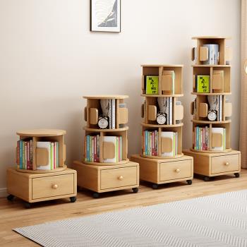 網紅旋轉書架360度兒童家用書柜客廳全實木落地可移動收納置物架