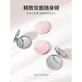 小鏡子隨身精緻辦公室折疊翻蓋雙面放大學生旅行迷你圓便攜化妝鏡