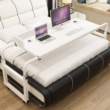 懶人移動雙人伸縮跨床臺式筆記本電腦桌家用辦公護理升降床上桌子