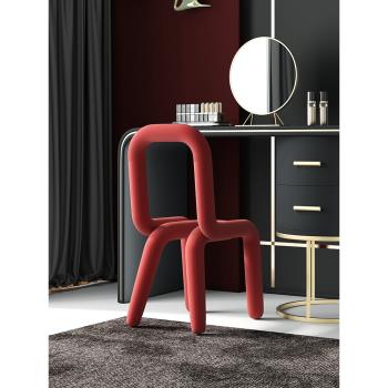 ins設計師藝術現代簡約個性餐椅創意造型網紅色彩化妝異形彎管椅
