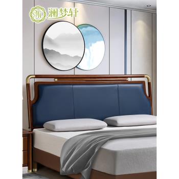 新中式床頭板軟包全實木靠背板創意輕奢床頭板新款1.8米單買床頭