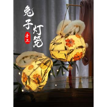 過年元宵節手工兔子燈籠兒童diy古風花燈創意漢服手提小宮燈新年