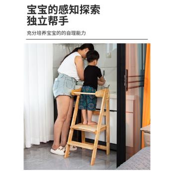 學習塔幼兒浴室洗漱凳可折疊兒童洗手腳踏防滑增高凳寶寶梯子實木